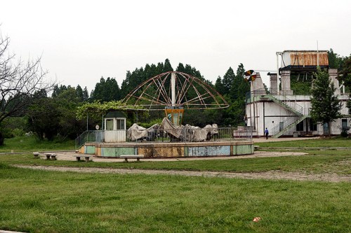 Mangyongdae Fun Fair