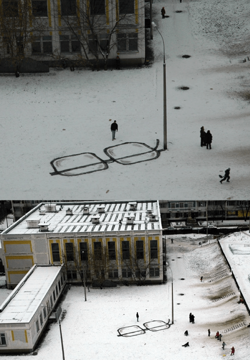 Glasses by Pavel Puhov / 183Art