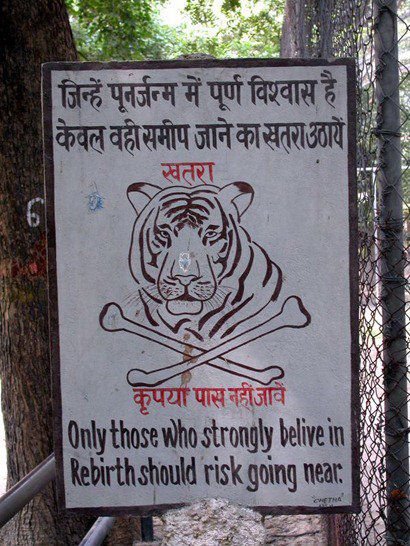 zoo india