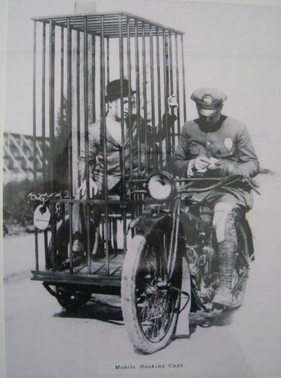 Motor jail